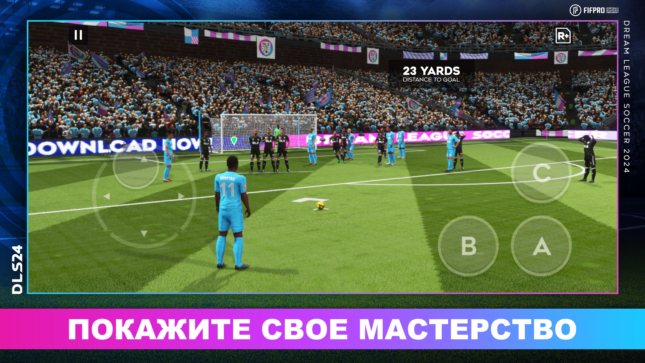 Dream League Soccer 2024