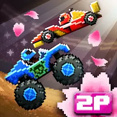 Drive Ahead! - Битвы на тачках