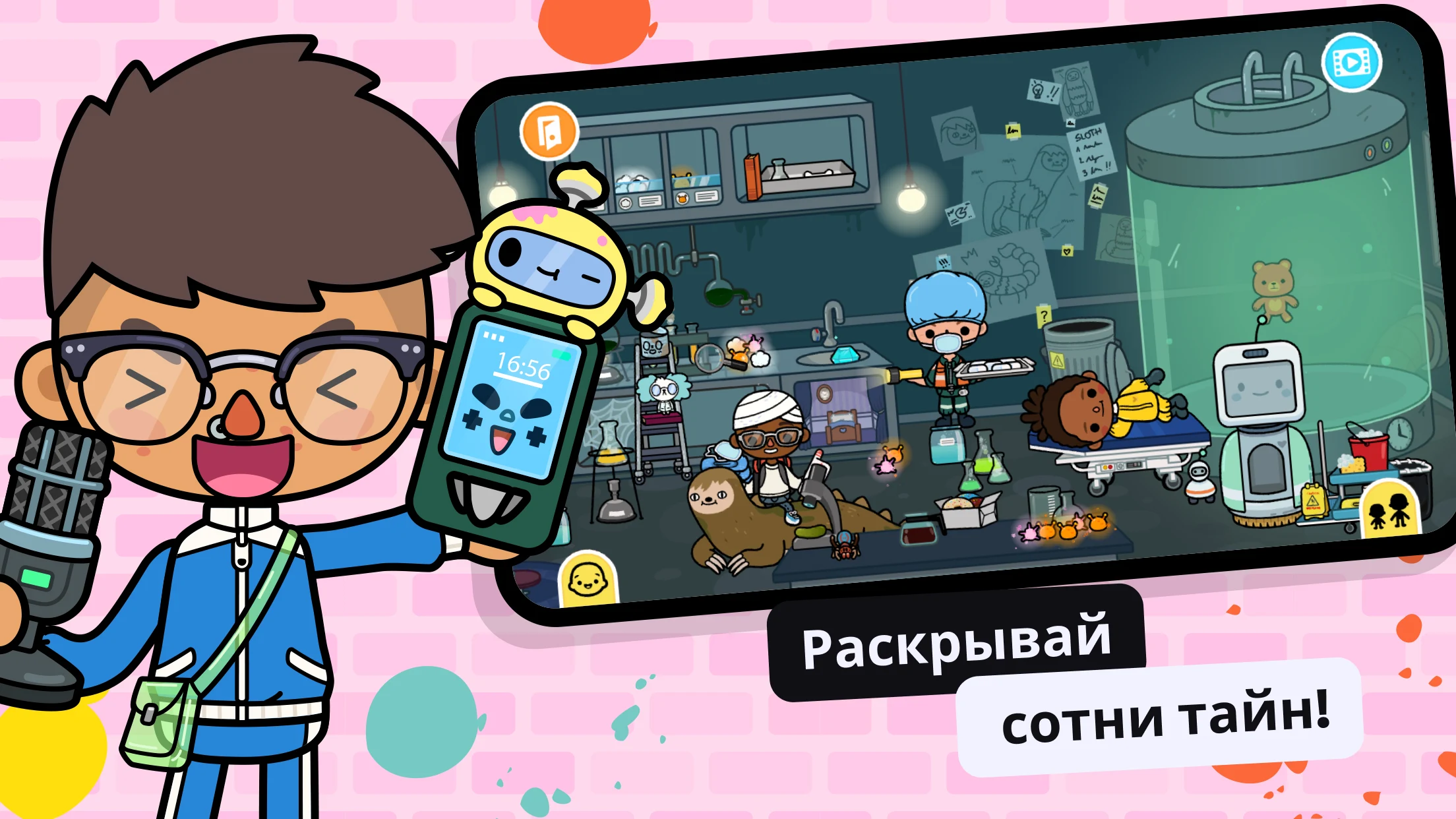 Toca Boca World
