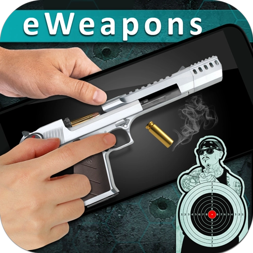 eWeapons™ симулятор оружия